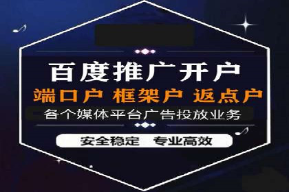 知乎信息流投放的成功案例分析